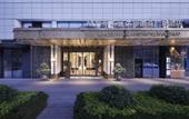 Туры в отель Landison HSD Plaza Hotel Hangzhou