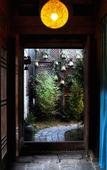 Туры в отель Blossom Hill Inn - Aromaland