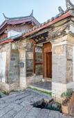 Туры в отель Blossom Hill Inn - Aromaland