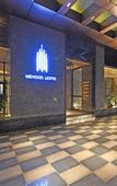 Туры в отель Mehood Lestie Hotel (Chengdu Twin Towers High-Tech Metro Station)