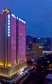 Туры в отель Mehood Lestie Hotel (Chengdu Twin Towers High-Tech Metro Station)