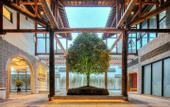 Туры в отель Wuzhen Maison New Century Grand Hotel