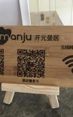 Туры в отель Wuzhen Maison New Century Grand Hotel