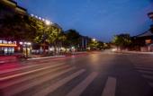 Туры в отель Wuzhen Maison New Century Grand Hotel