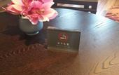 Туры в отель Wuzhen Maison New Century Grand Hotel