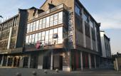 Туры в отель Wuzhen Maison New Century Grand Hotel