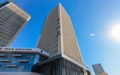 Туры в отель Yipoyunshi Hotel, wutong Street Subway Station, Zhengzhou University