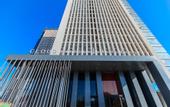 Туры в отель Yipoyunshi Hotel, wutong Street Subway Station, Zhengzhou University
