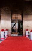Туры в отель voco ZHENGZHOU GARDEN EXPO by IHG