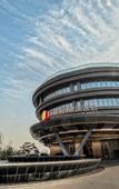 Туры в отель voco ZHENGZHOU GARDEN EXPO by IHG