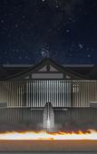 Туры в отель voco ZHENGZHOU GARDEN EXPO by IHG