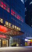Туры в отель Minhero Vista Zhengzhou