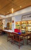 Туры в отель Sanya xin yi jing Chanyi hotel