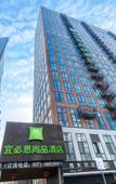 Туры в отель Yishangyi Shangpin Hotel