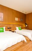 Туры в отель Yishangyi Shangpin Hotel
