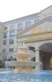 Туры в отель Maison New Century Hotel Daishan Zhoushan