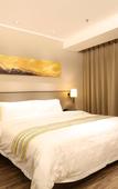 Туры в отель Homeinn Plus Hotel (Shenyang Railway Station West Square Beier Road)