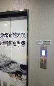 Туры в отель Qian Mo Art Hotel