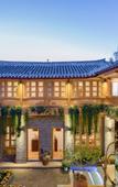 Туры в отель Huawushuang Garden Homestay