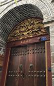 Туры в отель Huawushuang Garden Homestay