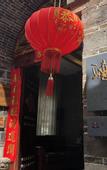Туры в отель Huawushuang Garden Homestay