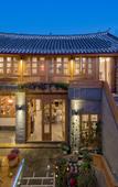 Туры в отель Huawushuang Garden Homestay