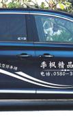 Туры в отель Manju Hotel (Zhujiajian Wharf, Putuo Airport)
