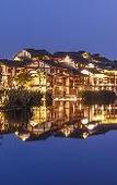 Туры в отель Grand House Chongqing