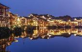 Туры в отель Grand House Chongqing