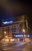 Туры в отель Baibo Hotel (Harbin Central Street Branch)