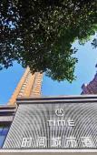 Туры в отель Time City Hotel (Minhou University Town)