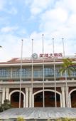 Туры в отель Ling Ling Hotel