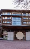 Туры в отель Xiqing Hotel