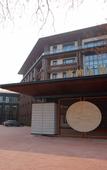Туры в отель Xiqing Hotel