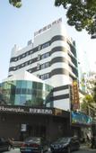 Туры в отель Homeinn Plus Hotels(North Square of Tianyi Pavilion Railway Station, Ningbo)