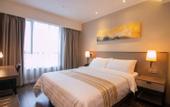 Туры в отель Homeinn Plus Hotels(North Square of Tianyi Pavilion Railway Station, Ningbo)