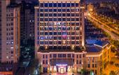 Туры в отель Jinhua DEEFLY Yearns Hotel (Zhejiang Normal University Branch)
