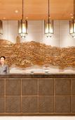 Туры в отель Jinhua DEEFLY Yearns Hotel (Zhejiang Normal University Branch)