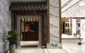 Туры в отель Jinhua DEEFLY Yearns Hotel (Zhejiang Normal University Branch)