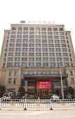 Туры в отель Jinhua DEEFLY Yearns Hotel (Zhejiang Normal University Branch)