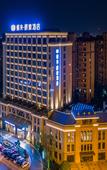 Туры в отель Jinhua DEEFLY Yearns Hotel (Zhejiang Normal University Branch)
