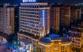Туры в отель Jinhua DEEFLY Yearns Hotel (Zhejiang Normal University Branch)