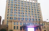 Туры в отель Jinhua DEEFLY Yearns Hotel (Zhejiang Normal University Branch)