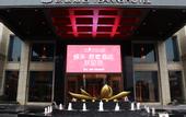 Туры в отель Jinhua DEEFLY Yearns Hotel (Zhejiang Normal University Branch)