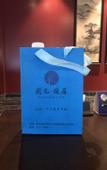 Туры в отель Qiandaohu Kaiyuan Life Hotel