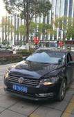 Туры в отель Designer Hotel (Hangzhou International Expo Center)