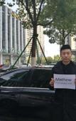 Туры в отель Designer Hotel (Hangzhou International Expo Center)
