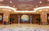 Туры в отель Meidu Hotel