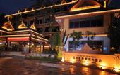 Туры в отель Meidu Hotel