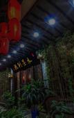 Туры в отель Floral Hotel· Zhouzhuang Ink Painting House Life Hotel